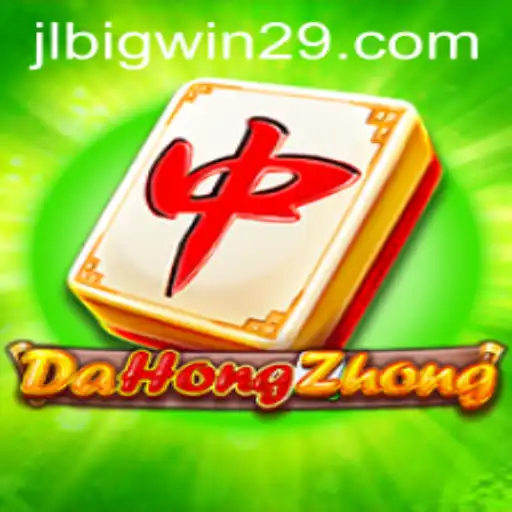 DaHongZhong: Exploring the Intricacies of This Exciting Game